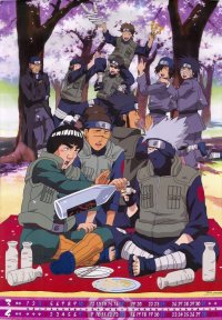 BUY NEW naruto - 119267 Premium Anime Print Poster